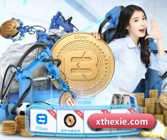 AI 革新